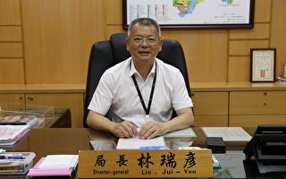 黄敏惠宣布林瑞彦局长调升嘉义市副市长