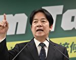 赖清德投书美媒：“四大支柱”保卫台海和平