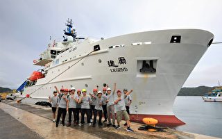 跨出台湾周边海域 国家研究船首航帛琉