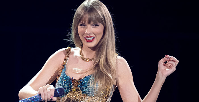 Taylor Swift: From Pop Queen to Billionaire