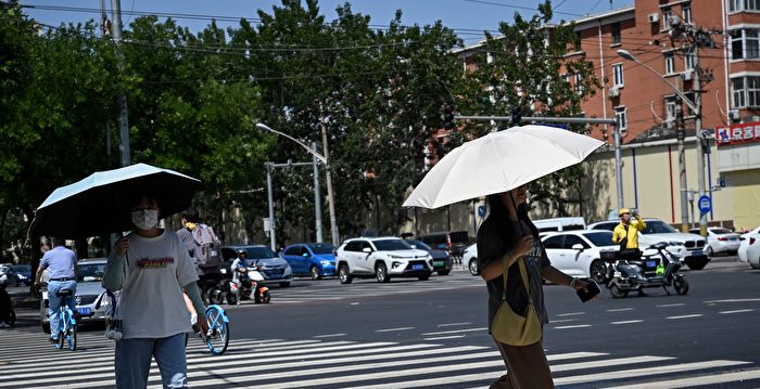北京气温再次飙升 今年第四次突破40℃