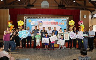 台灣玩具公會捐贈雲林學童 一萬多盒彩色鉛筆