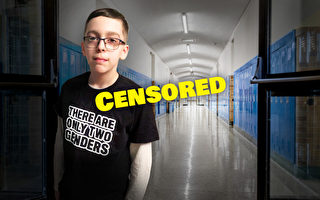 因反對多性別被學校禁課 7年級男生持續抗爭