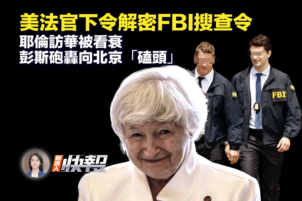 采昌國際多媒體- 🏆 榮獲2026金球獎戲劇類最佳男主角、女配角提名【#重擊人生】2026年1月23日全台上映\u200b ——— ⭐ 必看理由！⭐ \u200b  ——— ✨, image size:1200x800