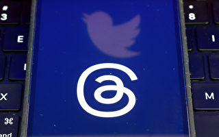推特發函給扎克伯格 威脅起訴Threads應用程序