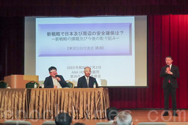 日本前防衛廳長官：中共併吞台灣有兩大難題