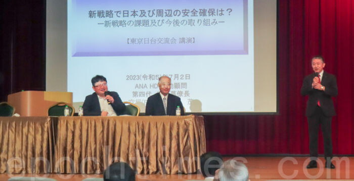 日本前将领任台顾问遭中共制裁 专家解析