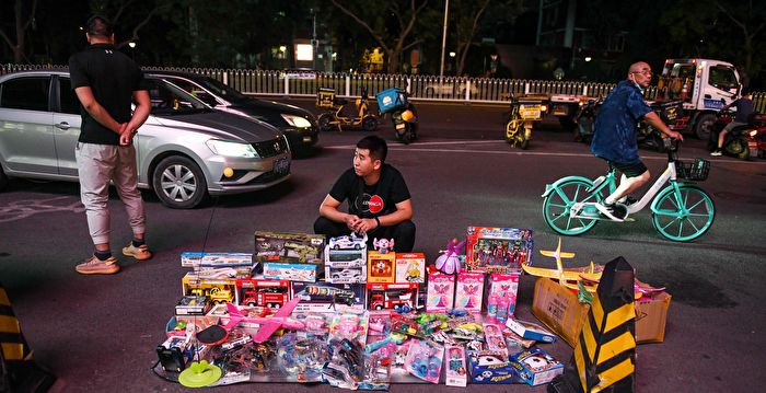 The New Cultural Revolution: The Emergence of Youth Street Vendors in China’s Struggling Economy