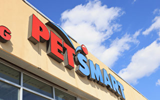 超收加州顾客商品费 PetSmart被罚赔146万