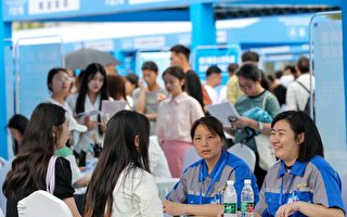 “大学投资不值” 中国年轻人就业危机加剧