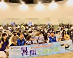 苗栗大專青年工讀報到  縣長與青年對話