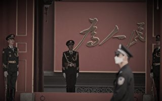 中共党建标语牌12个字花了31万 网友怒轰