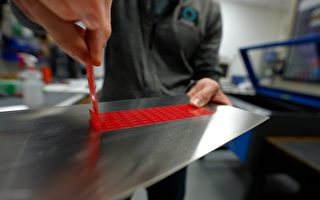 運用日本剪紙技術 美研製出超強且易清除膠帶