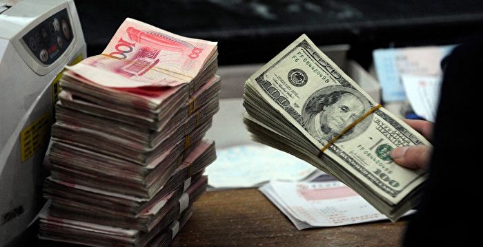 北京首降外汇存款准备金率 难阻人民币走软