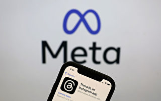 Meta今年已花費逾10億美元用於裁員