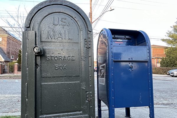 郵筒竊賊猖獗 波士頓兩華商近期受害
