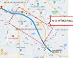 台66線平鎮路段施工管制
