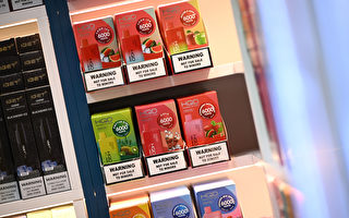 珀斯多家商店被曝非法销售电子烟