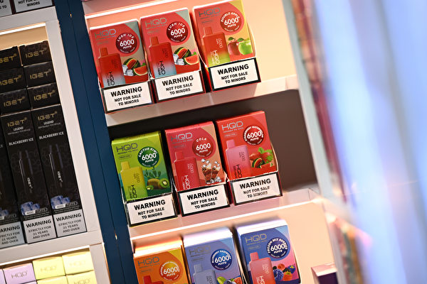 珀斯多家商店被曝非法銷售電子煙