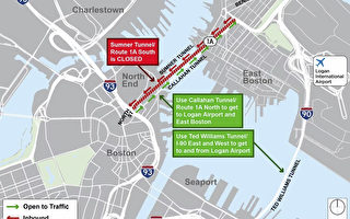 波士顿Sumner Tunnel关闭 罗根机场交通受阻