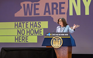 纽约州长拨款5100万元 支持社区组织打击仇恨犯罪