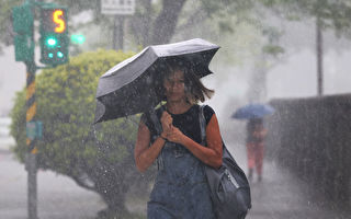 【不断更新】杜苏芮台风来袭 27日台湾各地停班停课一览