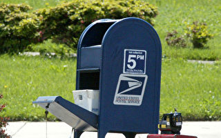 通胀影响 美国邮寄信价格再涨至66美分