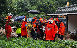 韩国暴雨引发山体滑坡 至少22死数千人疏散