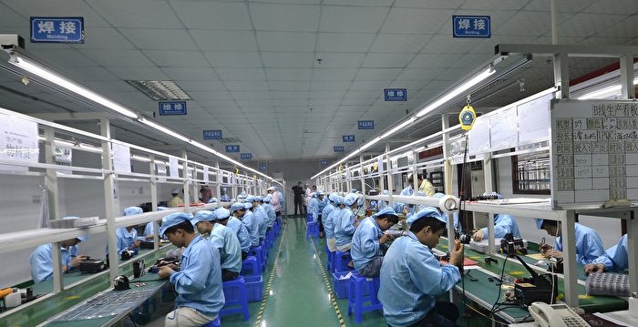 随着经济危机加剧 中国工厂罢工频发
