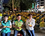 台南720烛光悼念会 议员谴责中共暴行