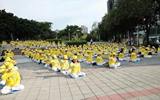 法轮功反迫害24周年 中市民代声援立法反活摘