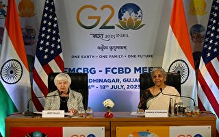 G20财长会登场 聚焦全球经济挑战