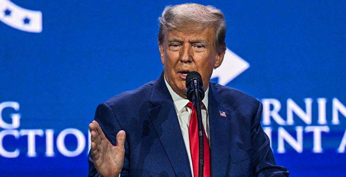 共和党初选 华尔街押注川普的竞选对手