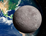 月球表面下方发现一块巨大花岗岩