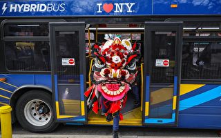 MTA在紐約市五行政區展開免費巴士試點服務