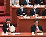 【网海拾贝】回头路的回头路：中共机会主义的活命哲学