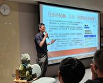 入境中港澳要小心 台學者：恐成為行走的50萬