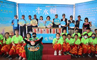 雲林國家級民俗活動「口湖牽水（車藏）」 7月24、25日盛大展開
