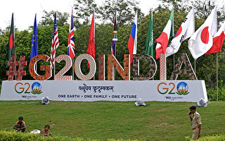 拜登G20亞洲行 五大重點值得關注
