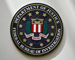 在美华人提供猎熊与色情服务 被FBI逮捕