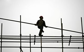 中共推百亿“以工代赈” 专家指难解困局