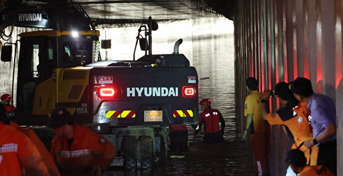 极端暴雨袭韩国 伤亡人数创12年新高