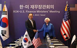 G20財長會 韓國財長跟美中同行說了什麼