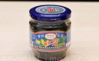 香港29款醃菜樣本含輕質異物