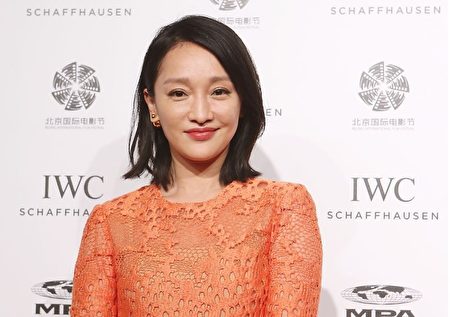 周迅 新戏中将律师角色诠释到位周迅演技获赞| 性骚扰| 不完美受害人| 大纪元