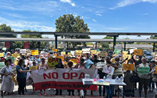 「剝奪房主私有財產權」上百名房主集會抗議購買機會法案