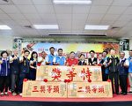 头份市农会发表蜂蜜礼盒 颁奖东方美人茶获奖茶农