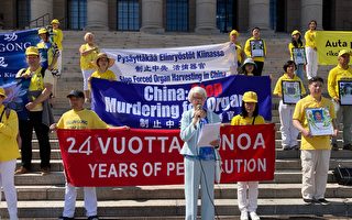 反迫害24周年 芬兰法轮功游行集会 政要支持