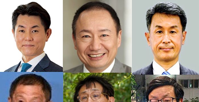 反迫害24周年 日本政要声援法轮功 谴责中共