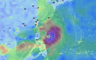 台风杜苏芮生成 气象局估最快24日发海警
